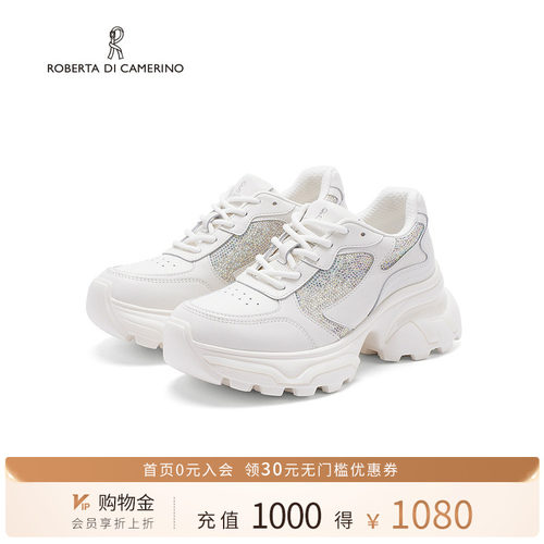 诺贝达水钻厚底老爹鞋女款舒适