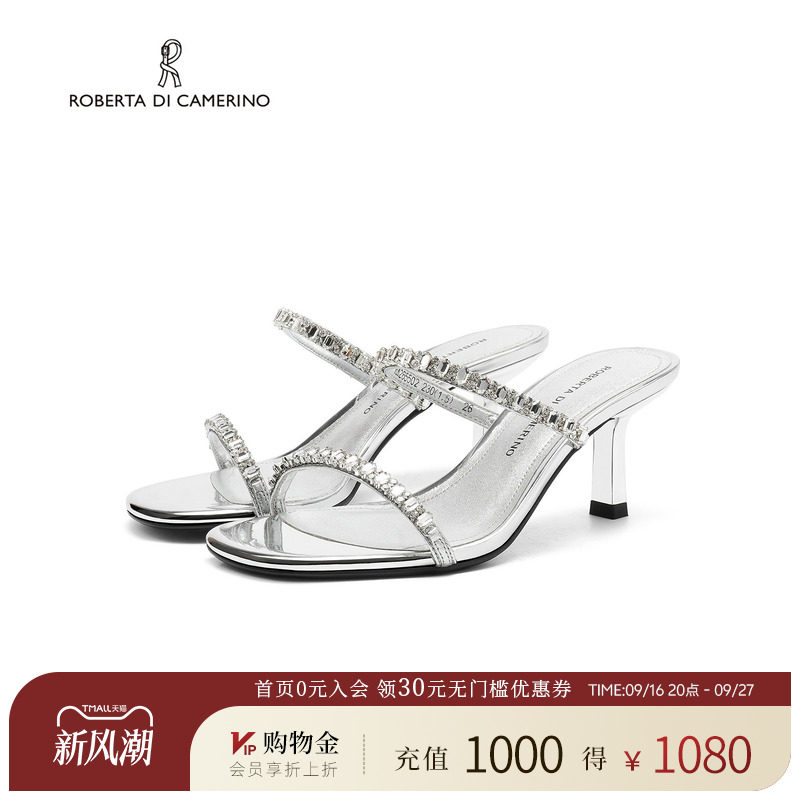 诺贝达夏季水钻高跟女凉鞋										