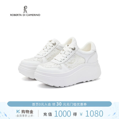 诺贝达厚底小白鞋女蕾丝透气