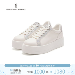 诺贝达经典休闲鞋银河面包板鞋复古舒适运动百搭小白鞋RCL255406