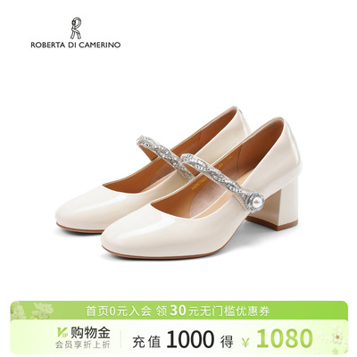 诺贝达2026春季新款玛丽珍鞋法式优雅女鞋轻奢时尚女单鞋RS267603