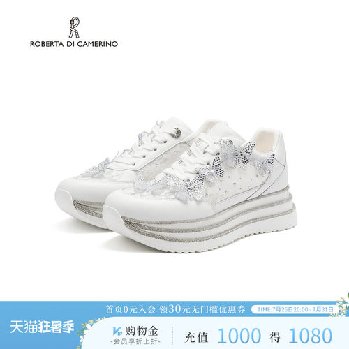诺贝达夏季水钻蝴蝶结增高女鞋
