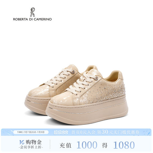 诺贝达新款水钻厚底增高女板鞋