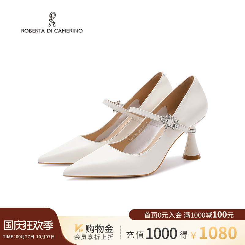 诺贝达浅口单鞋方糖戒指一字带婚礼晚宴百搭法式高跟鞋RL254305
