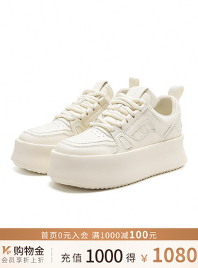 诺贝达女鞋秋款拼色厚底休闲板鞋增高显瘦简约时尚大方RWC230113