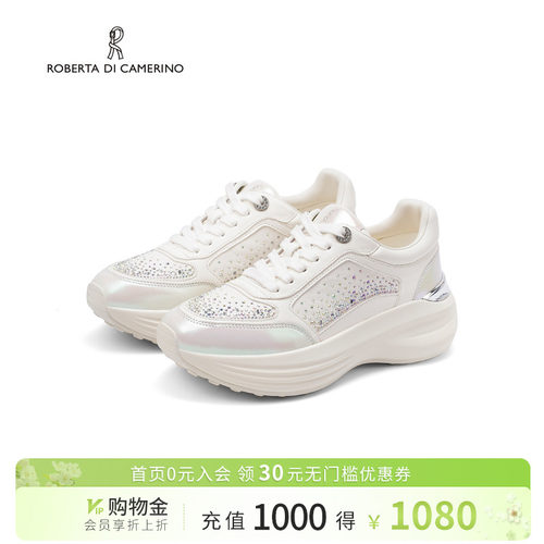 诺贝达新款休闲鞋2026春季增高透气百搭运动鞋通勤女鞋RCS266003