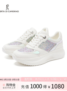 诺贝达幻彩运动鞋新款透气厚底增高老爹鞋舒适休闲女鞋RCS266001