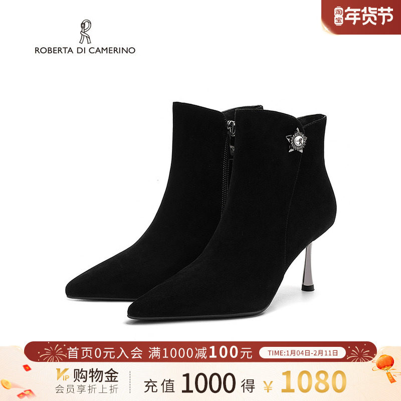 诺贝达女鞋女靴冬新欧美风别致饰扣通勤时装靴磨砂皮百搭RA247901,女鞋,时装靴,淘宝优惠券,粉丝福利购,淘宝优惠卷