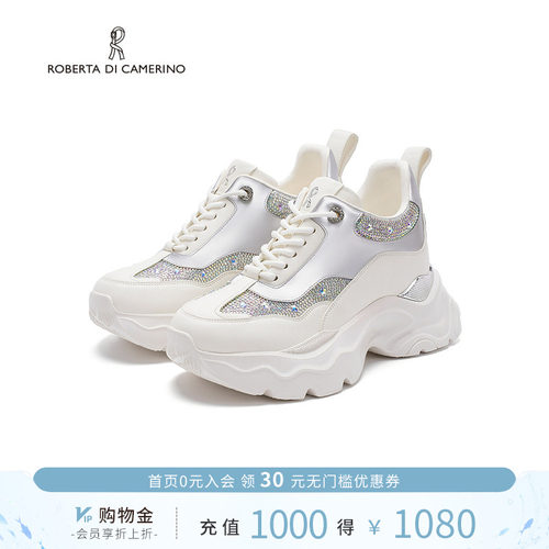 诺贝达新款老爹鞋时尚厚底内增高运动鞋闪钻透气女鞋RCL255909