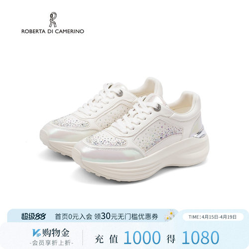 诺贝达新款休闲鞋2026春季增高透气百搭运动鞋通勤女鞋RCS266003