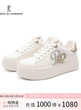 诺贝达2026春季新款水钻小白鞋通勤休闲板鞋运动女鞋RCS265909