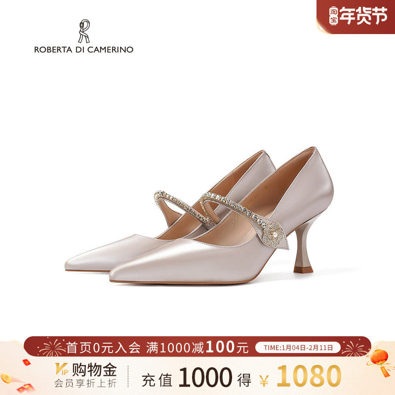 诺贝达新款女鞋温婉法式细跟一字带水钻玛丽珍高跟单鞋RS254316,女鞋,浅口单鞋,淘宝优惠券,粉丝福利购,淘宝优惠卷