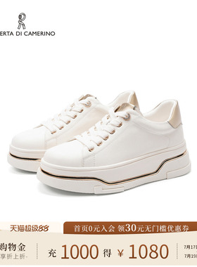 诺贝达2026春季新品运动休闲女鞋增高透气厚底小白鞋RCS265912