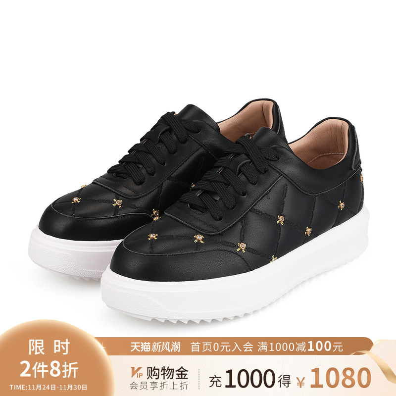 诺贝达休闲板鞋时尚水晶点钻