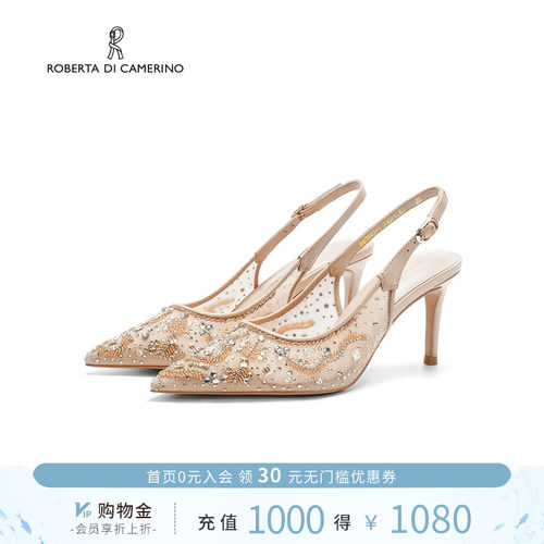 诺贝达法式蕾丝尖头高跟女凉鞋