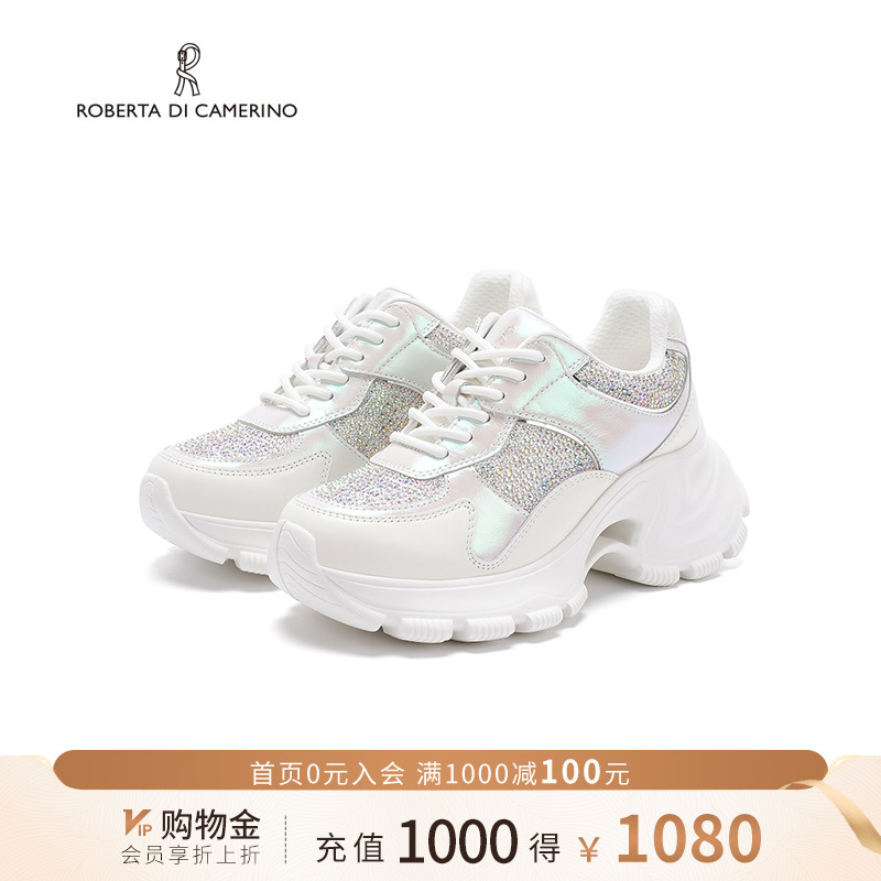 诺贝达新款拼接幻彩老爹鞋厚底内增高运动时尚百搭女鞋RCS265401