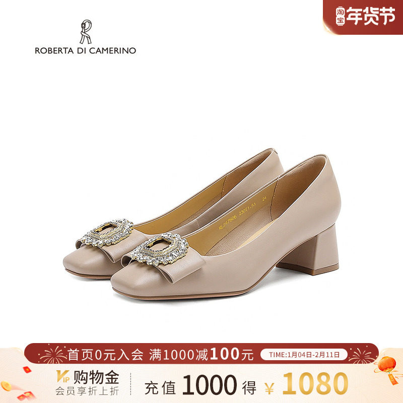 诺贝达方形水钻饰扣软糯羊皮粗跟通勤单鞋法式优雅高跟鞋RL247606,女鞋,浅口单鞋,淘宝优惠券,粉丝福利购,淘宝优惠卷