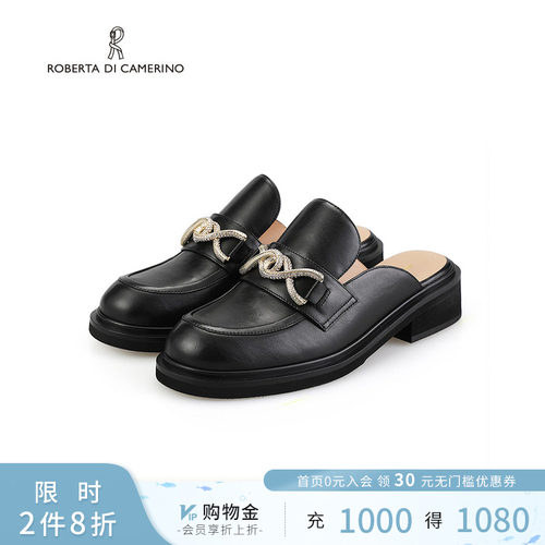 诺贝达女鞋休闲时尚单鞋