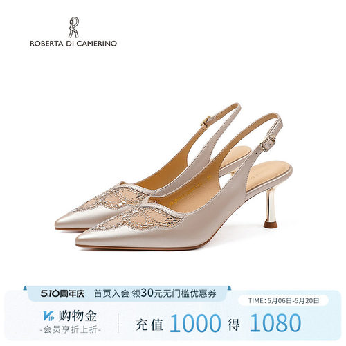 robetta优雅舒适时装凉鞋