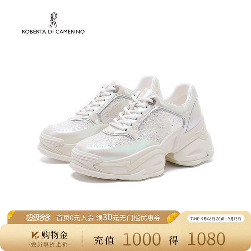 诺贝达新款幻彩闪钻老爹鞋厚底内增高休闲鞋时尚运动鞋RCM265901