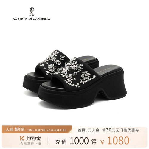 诺贝达夏季水钻厚底女凉鞋