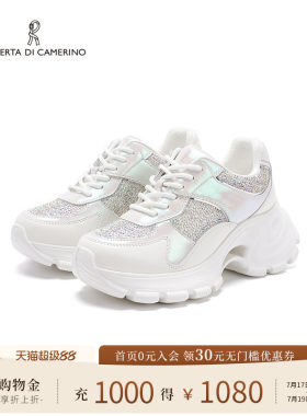 诺贝达新款拼接幻彩老爹鞋厚底内增高运动时尚百搭女鞋RCS265401