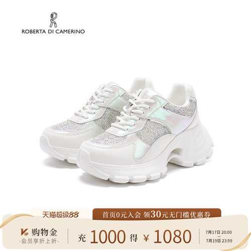 诺贝达新款拼接幻彩老爹鞋厚底内增高运动时尚百搭女鞋RCS265401