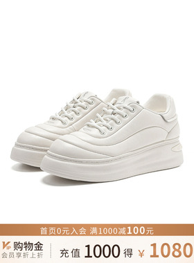 诺贝达女鞋休闲鞋秋款增高厚底板鞋减龄百搭休闲板鞋RWC230112