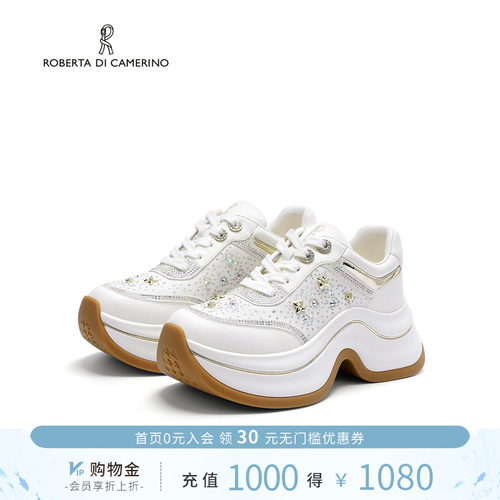 诺贝达新款厚底增高水钻老爹鞋