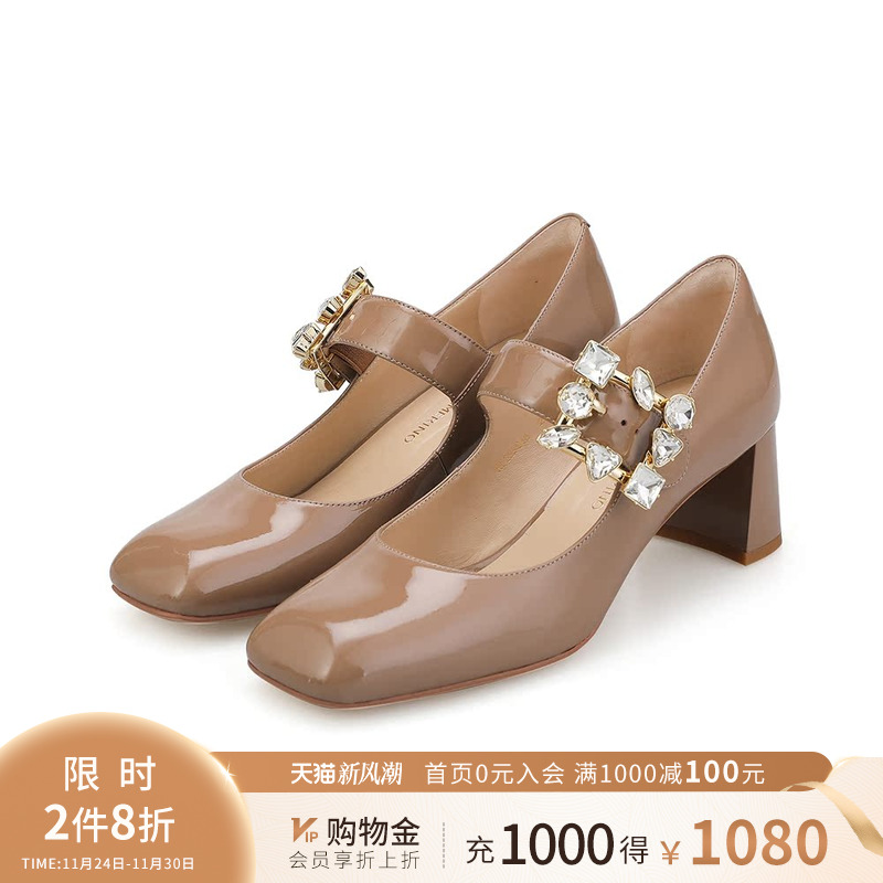 诺贝达玛丽珍水钻学院风单鞋