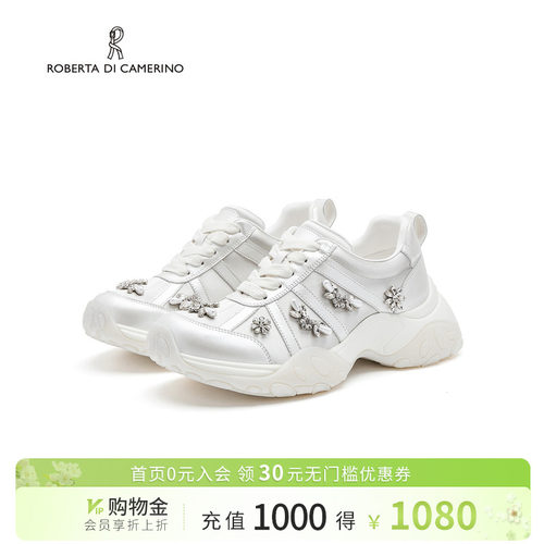 诺贝达2026春季新款休闲鞋蝴蝶结水钻百搭增高运动女鞋RCS267802