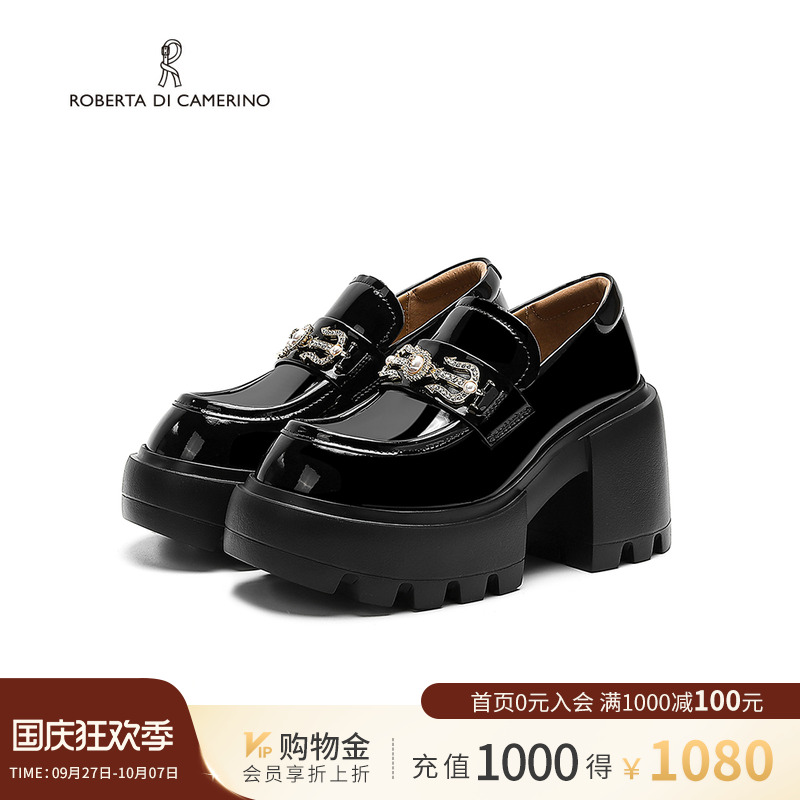 诺贝达真皮厚底增高乐福鞋