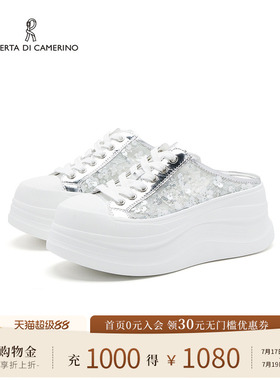 诺贝达2026夏季新品女拖鞋厚底增高休闲鞋休闲气质凉鞋RWM260102
