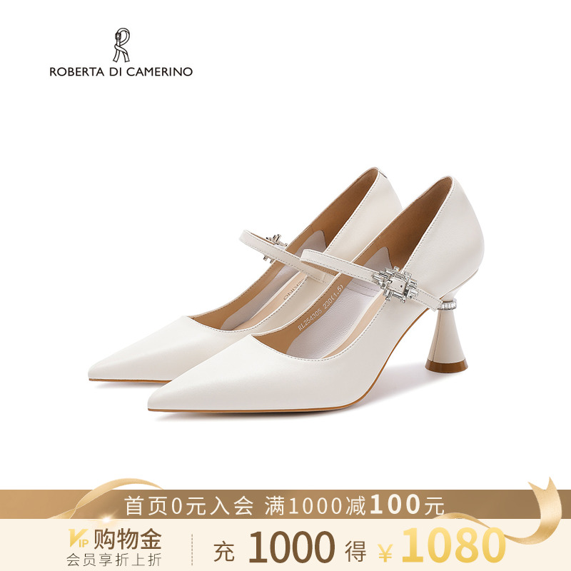 诺贝达浅口单鞋方糖戒指一字带婚礼晚宴百搭法式高跟鞋RL254305