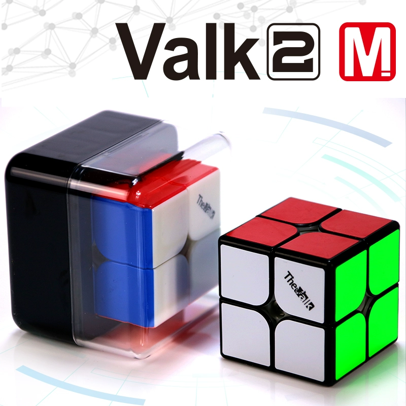 Tuyệt vời ma thuật khối valk2M từ thứ hai Rubiks cube 2 đồ chơi cạnh tranh chuyên nghiệp trơn tru - Đồ chơi IQ