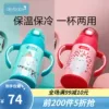 Товары от dexbaby母婴旗舰店