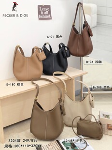 专柜正品高级感软皮子母包新潮百搭手提包腋下包通勤单肩斜挎女包