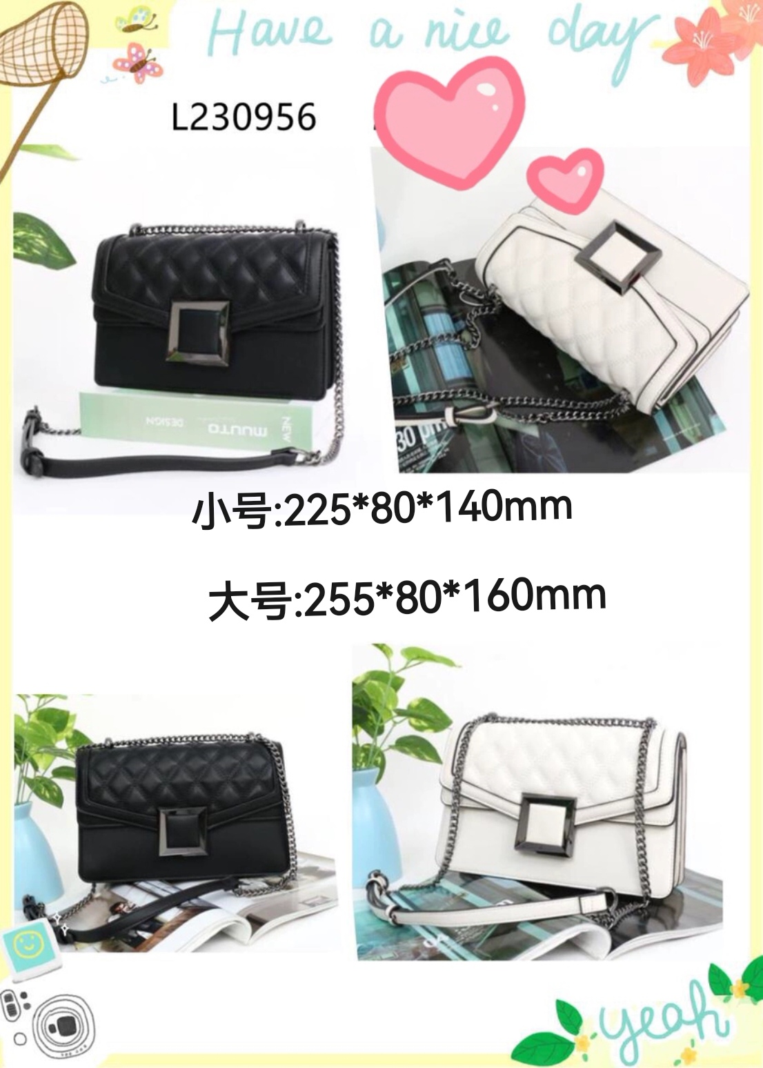 袋鼠女包正品爆款时尚菱格欧美百搭小香绣线单肩斜跨包