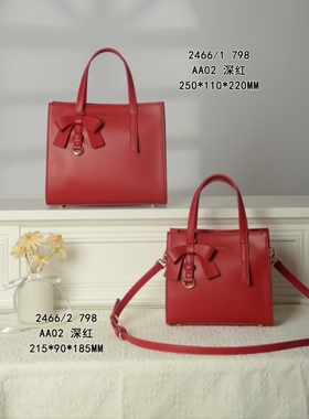 专柜正品女包手提斜挎包蝴蝶结新款高端时尚红色结婚大容量单肩包