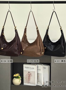 专柜正品女包优雅腋下包大容量托特包高级感新款通勤小众简约百搭