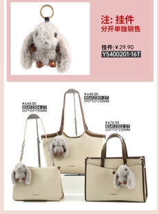 袋鼠专柜新款 百搭手提菜篮子包单肩斜挎大容量女包 高级感时尚