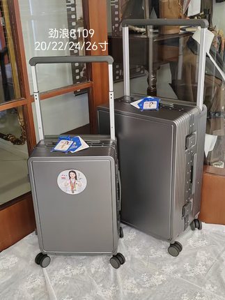 劲浪8109高品质宽拉杆行李箱女20寸登机箱新款旅行箱24男生密码箱