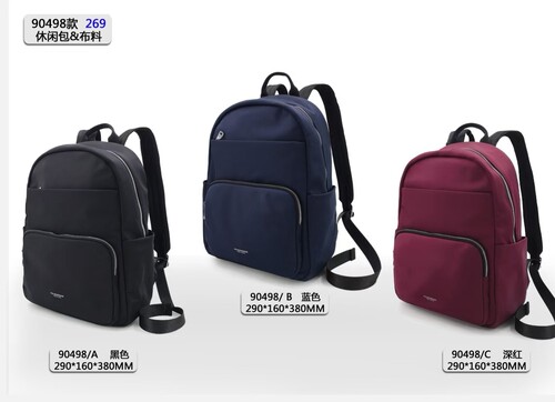 专柜正品男女款简约大容量轻便休闲通勤时尚学生书包旅行双肩背包