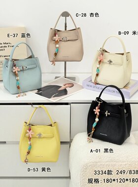 啄专柜正品新款时尚百搭单肩斜挎包高级感手提包女包精致潮包