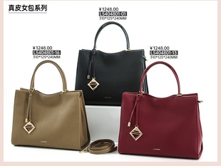 百搭单肩斜挎包轻奢女包送女友礼物 大容量手提包时尚 袋鼠正品 经典