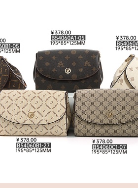 袋鼠包包女新款多隔层斜挎包女包百搭单肩包女士小方包轻奢潮