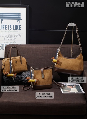 专柜正品新款女包时尚麂皮绒水桶包韩版百搭单肩单肩斜挎托特包包