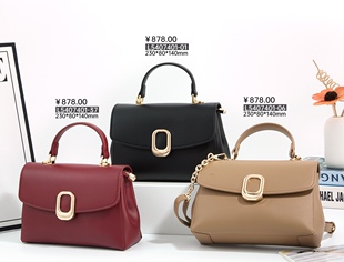 潮流女包 百搭单肩斜挎包高级感小众设计时尚 袋鼠专柜正品 牛皮时尚