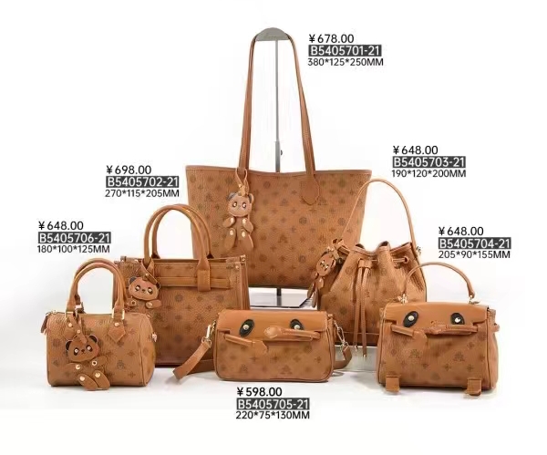 袋鼠专柜女包新款时尚百搭单肩斜挎包高级感优雅手提包托特包