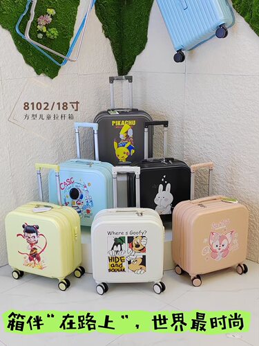 劲浪8105行李箱女18寸儿童卡通小型登机拉杆箱高颜值学生旅行箱